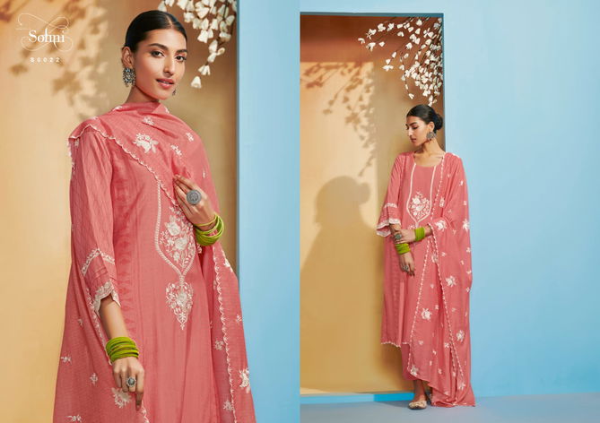 Heer Sabr By Kimora S0021-S0028 Designer Salwar Suits Catalog